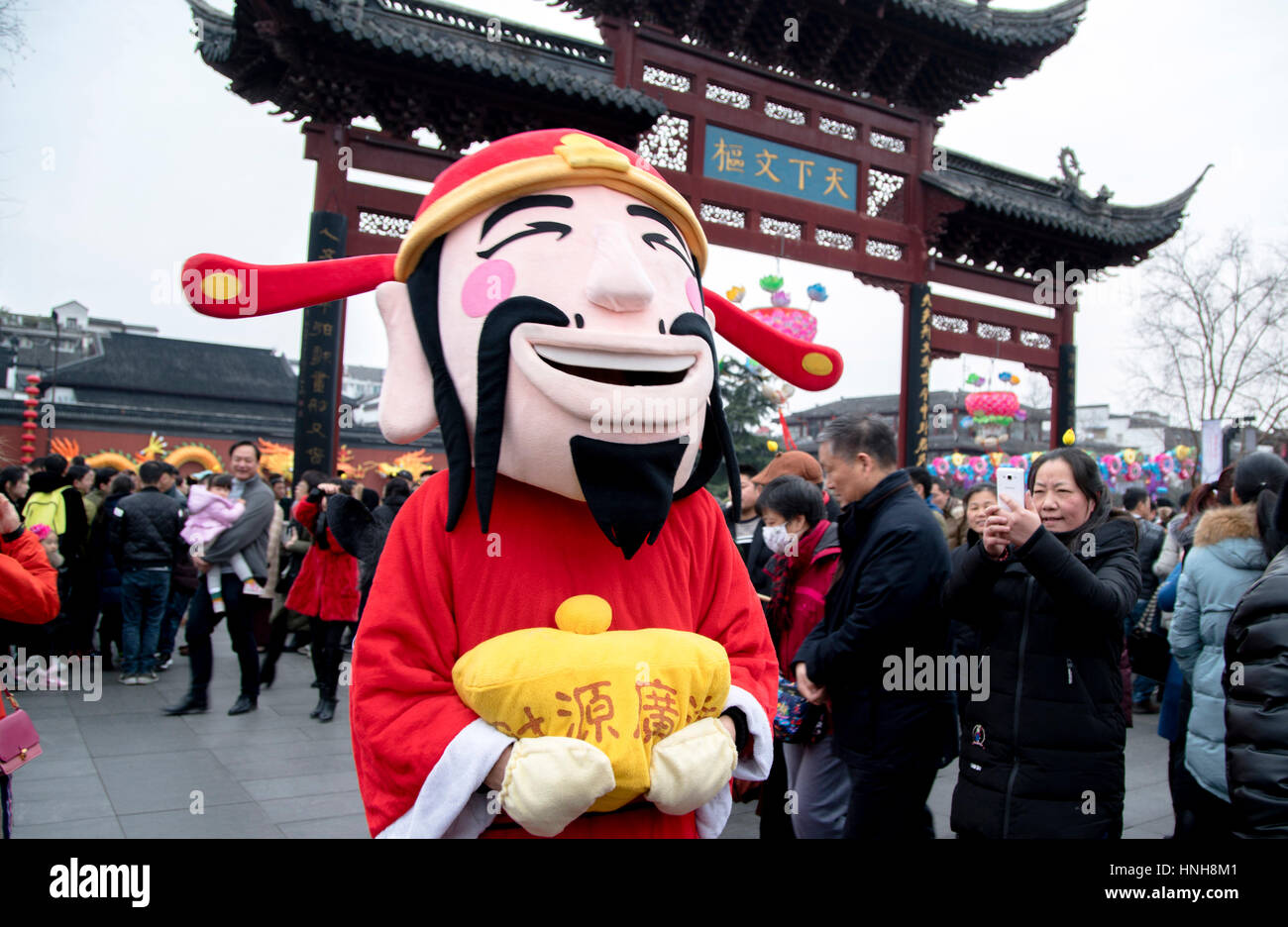 'God of Wealth' is patrolling on Nanjing Qinhuai Lantern Festival Stock Photo
