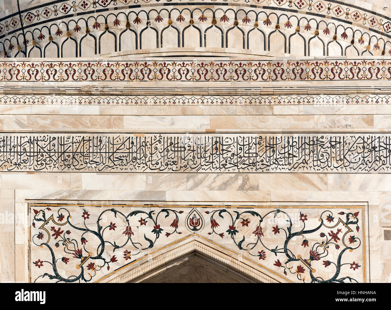 Close-up of marble wall relief, Taj Mahal, Agra, India Stock Photo