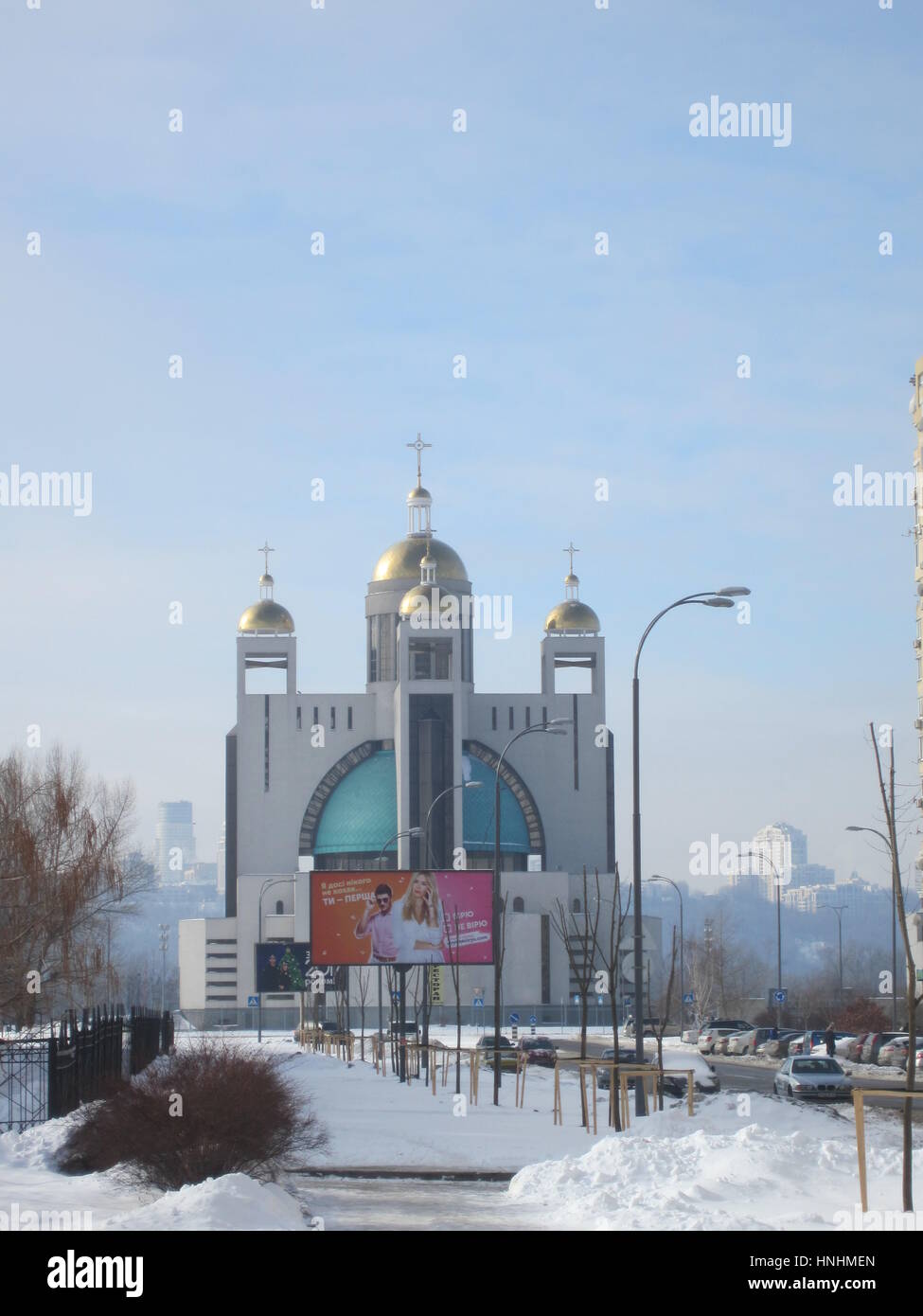 View of the Greek-Catholic Patriarchal Cathedral of the Resurrection of Christ in Kiev, Ukraine, 9 February 2017. The church is located next to the international exhibition center, where the finals of the 2017 Eurovision Song Contest (ESC) will take place in May 2017. Photo: Andreas Stein/dpa Stock Photo