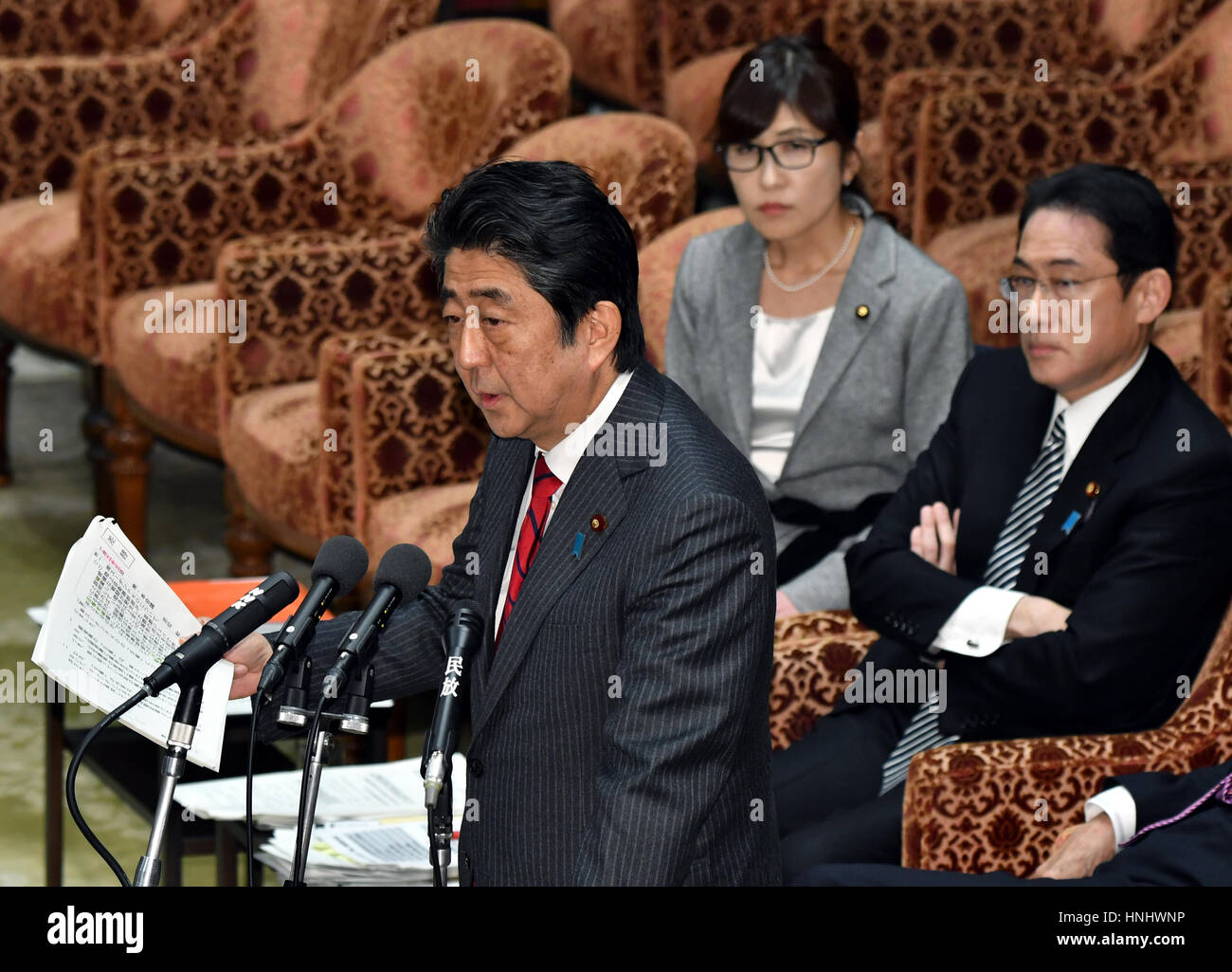 Tokyo, Japan. 14th Feb, 2017. Being unable to overlook a predicament of ...