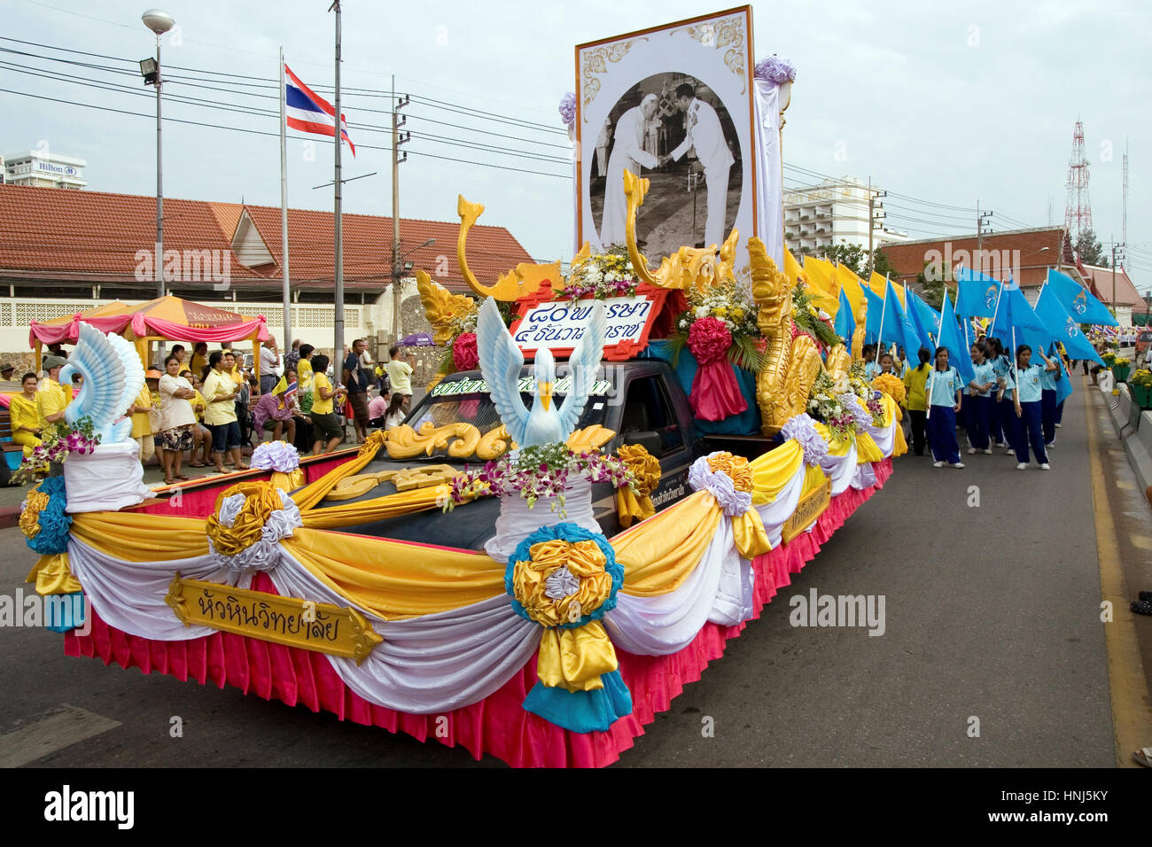 King Bhumibol Adulyadej 80th birthday anniversary celebration on 5 December 2007 in Hua Hin, Thailand Stock Photo