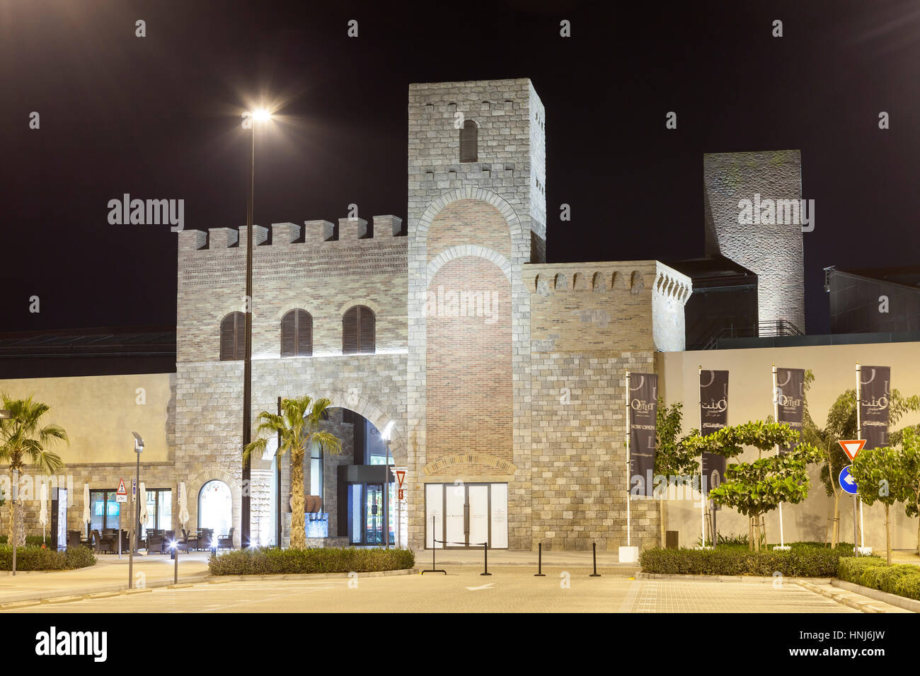 Dubai Uae Dec 7 2016 The New Outlet Village Shopping Mall In