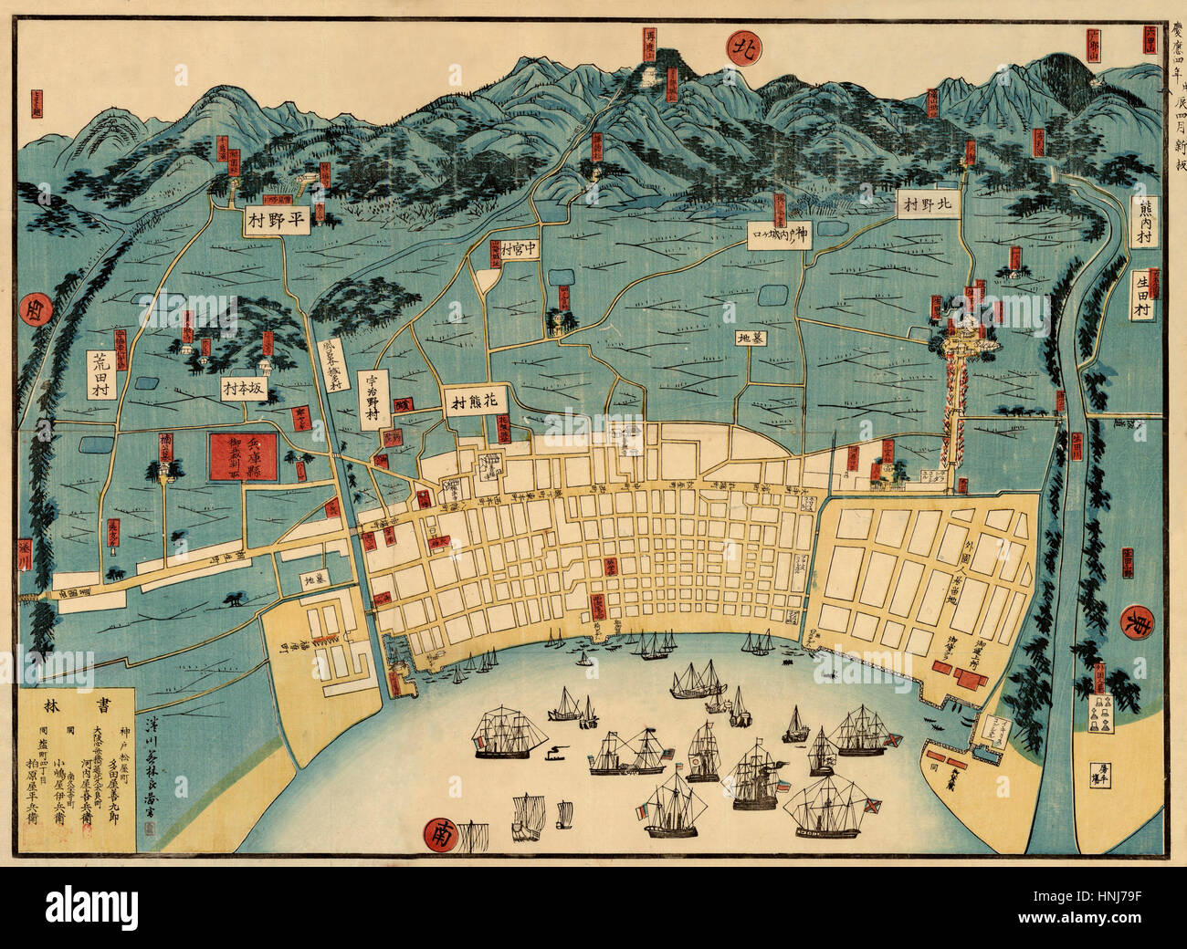 Map Of Kobe 1868 Stock Photo
