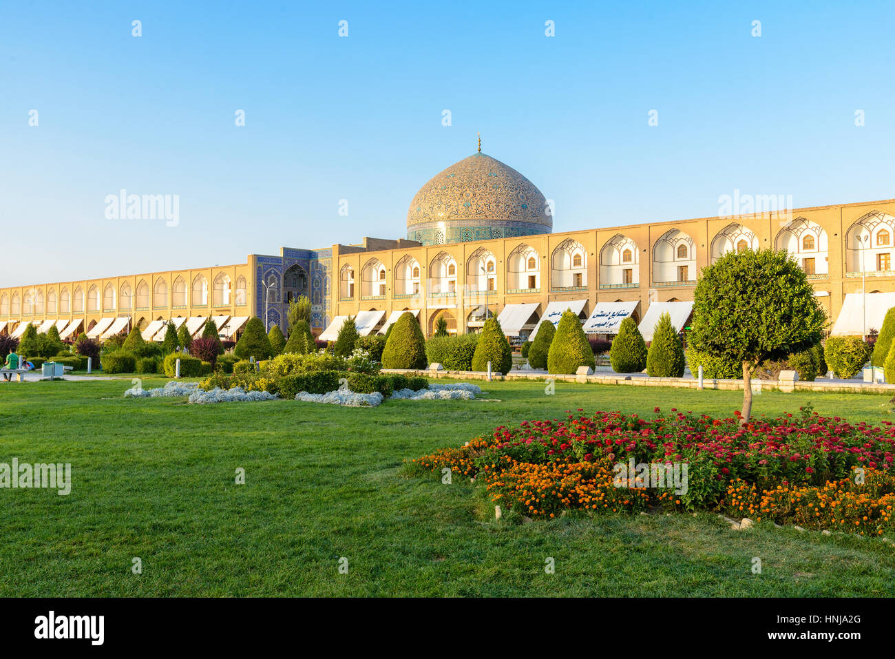 ISFAHAN, IRAN - AUG 28, 2016: Sheikh Lotfollah Mosque east of Naqsh-e Jahan Square, Isfahan - one of the UNESCO world heritage sites Stock Photo