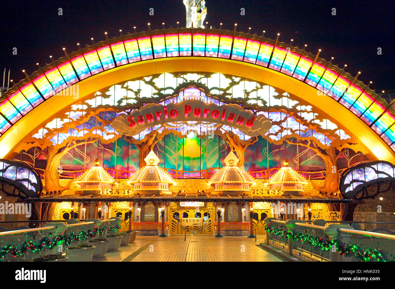 70 Sanrio Puroland Stock Photos, High-Res Pictures, and Images - Getty  Images