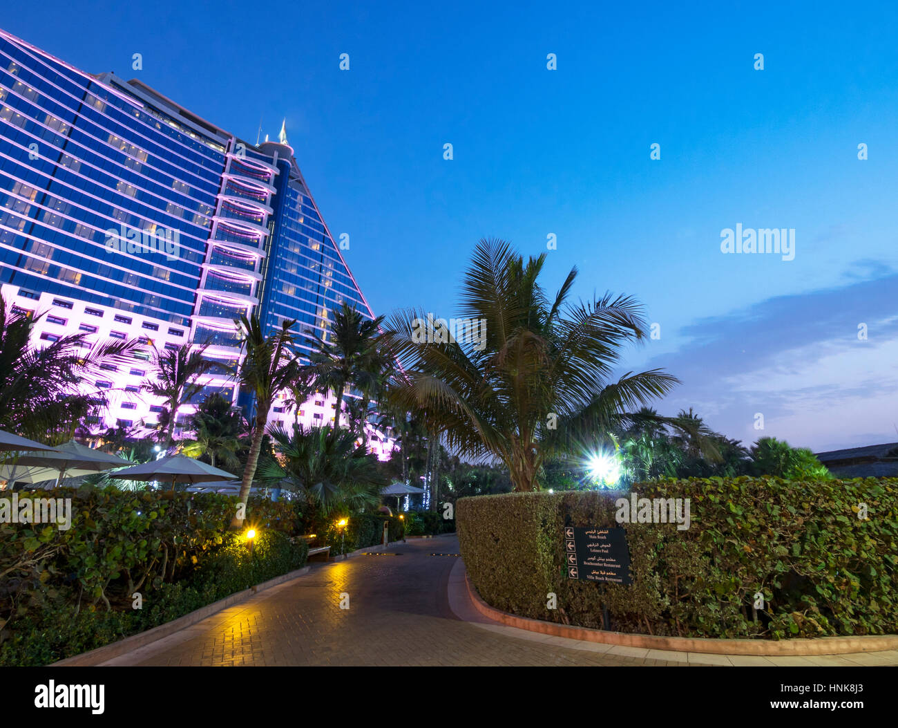Dubai Uae January 20 Jumeirah Beach Hotel Remains One Of