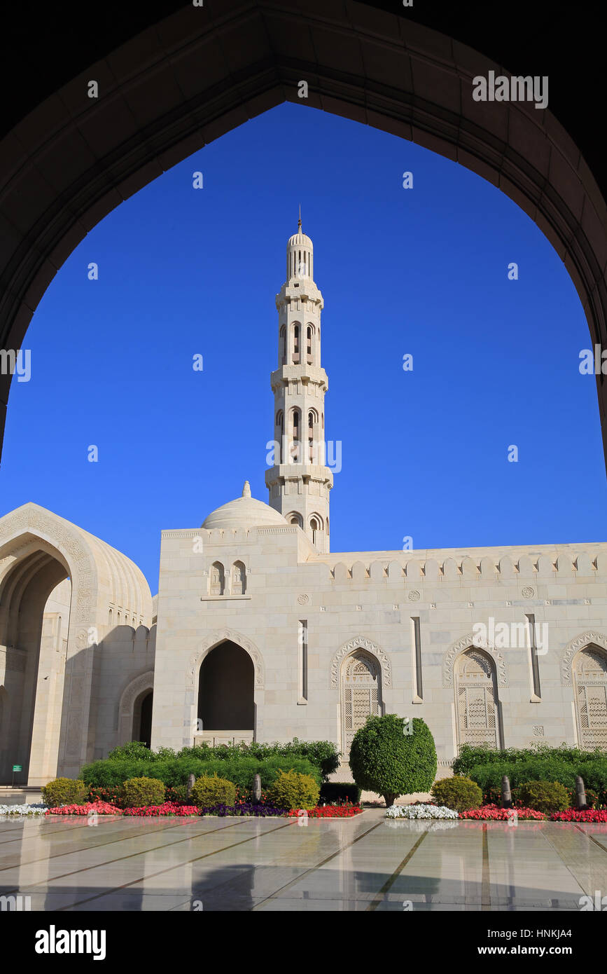 The Sultan Qaboos Grand Mosque, in Muscat, in the Sultanate of Oman Stock Photo