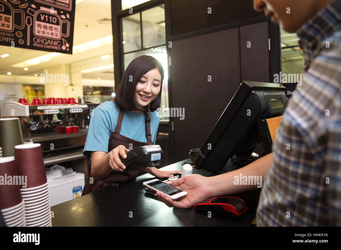 China coffee payment mobile hires stock photography and images Alamy