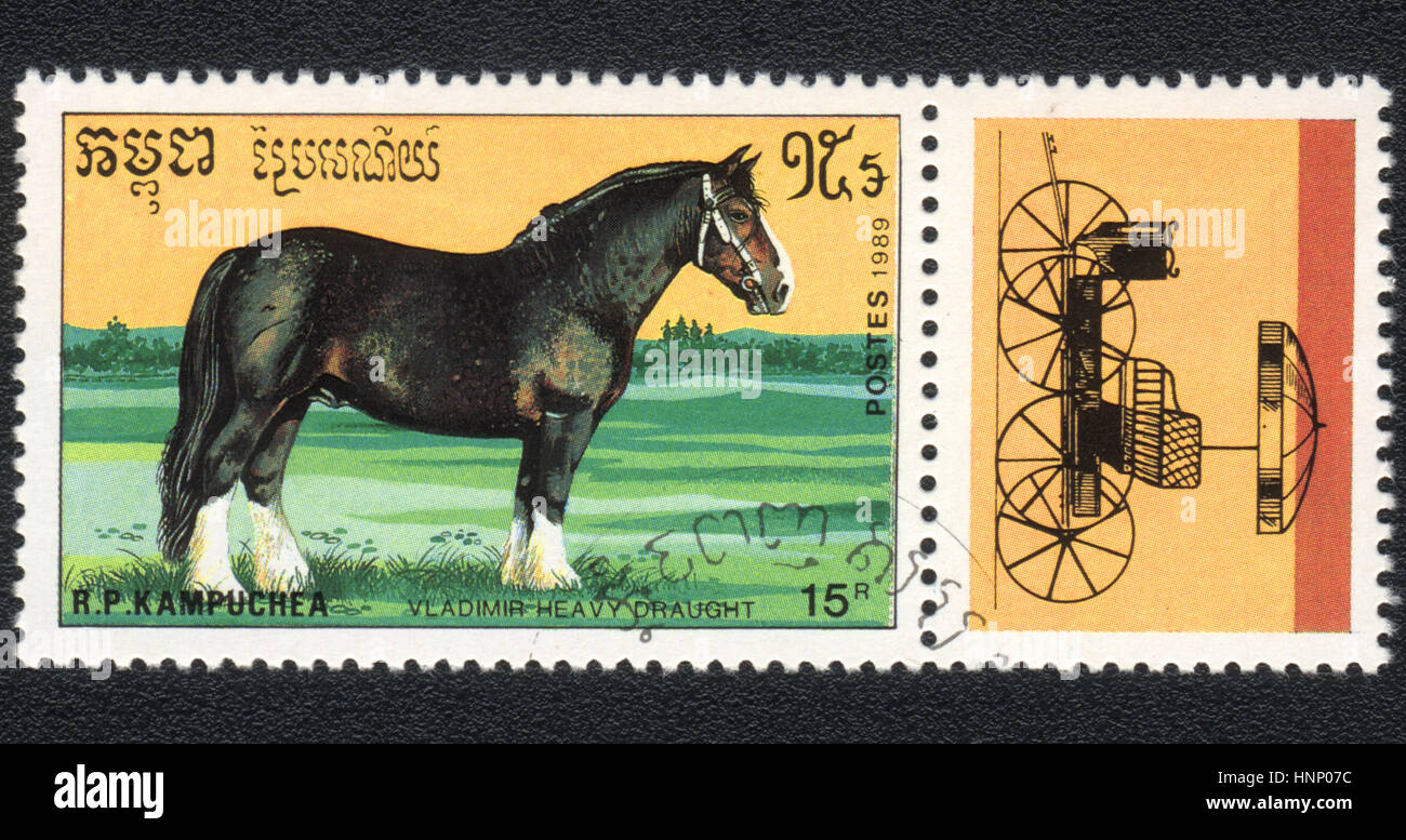 A postage stamp printed in R.P. Kampuchea shows a Vladimir heavy