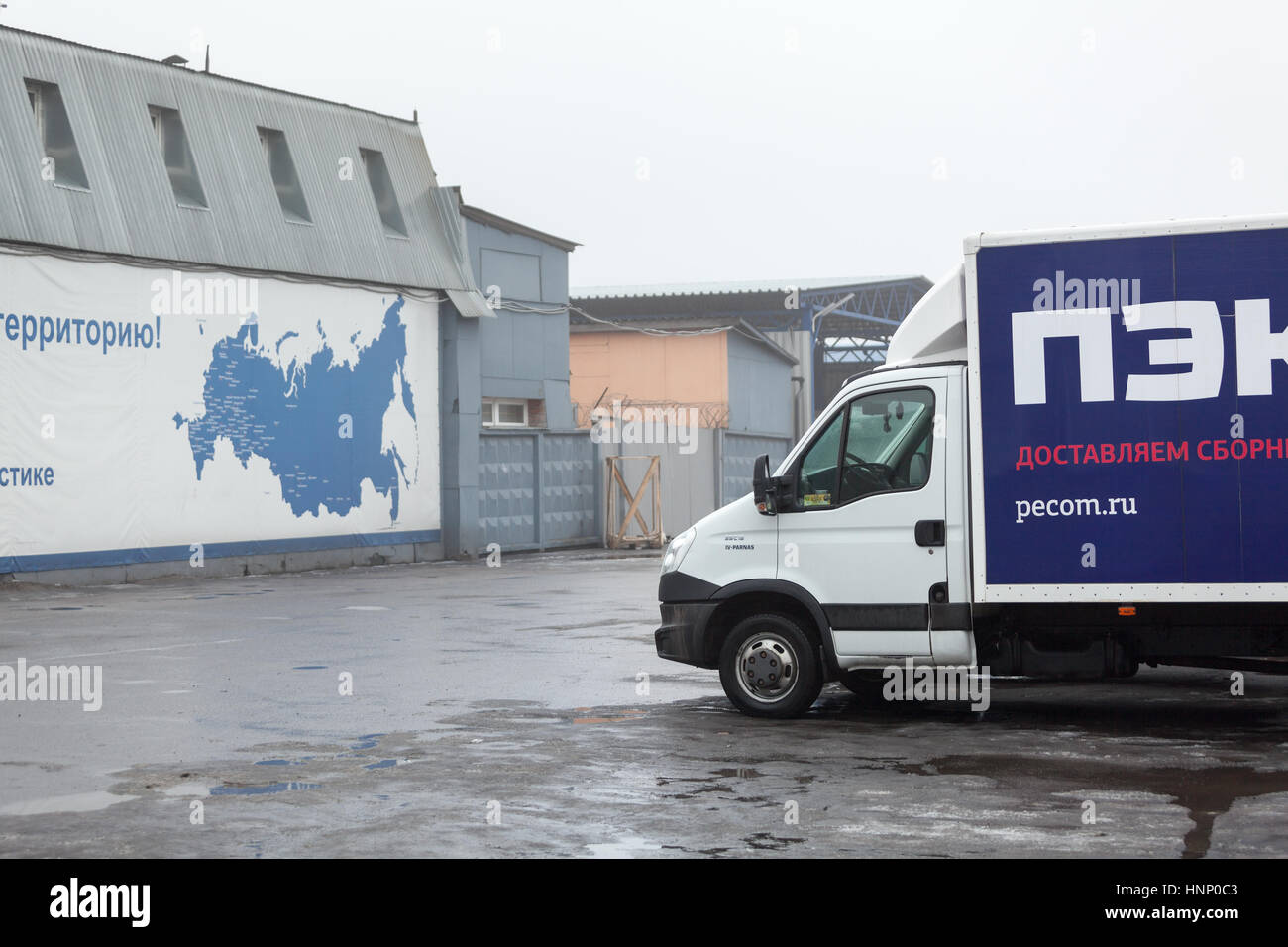 ST. PETERSBURG, RUSSIA - CIRCA JAN, 2016: Delivery lorry of transportation company PEC is on detrucking area. The PEC (First expedition company) is la Stock Photo