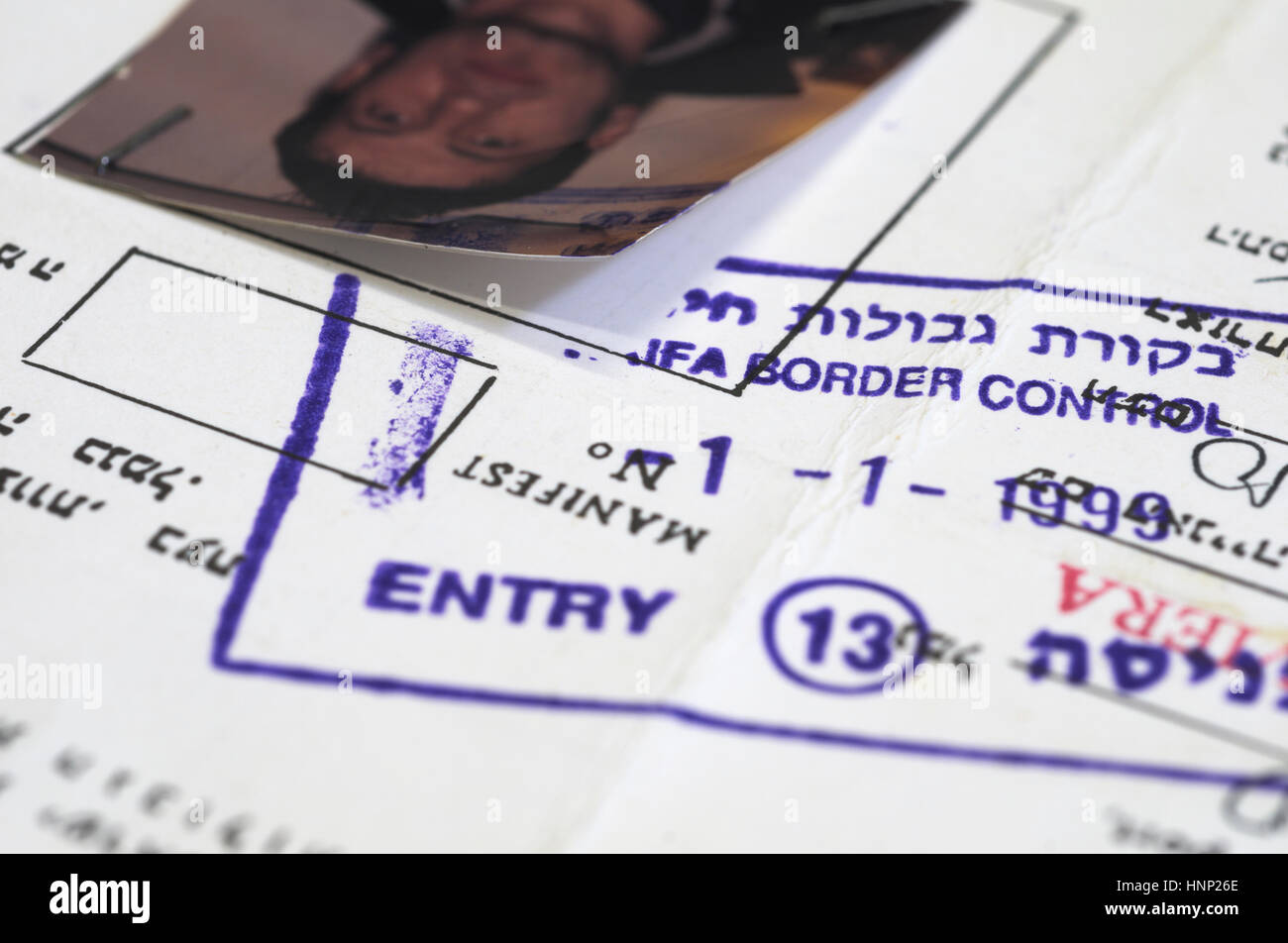 Israel daytrip pass with entry stamp Stock Photo Alamy