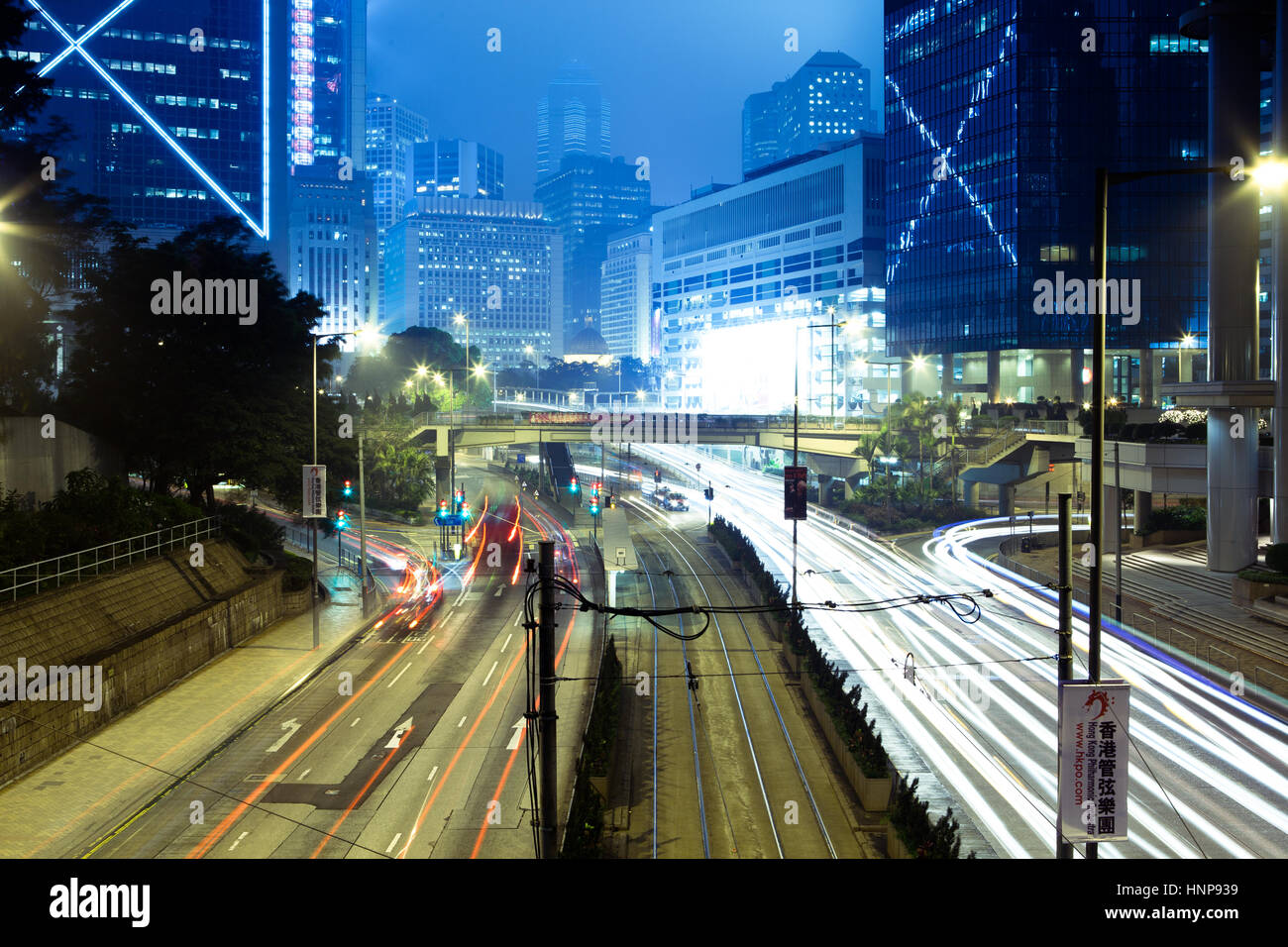 Night view of the Central business district, Hong Kong Stock Photo - Alamy