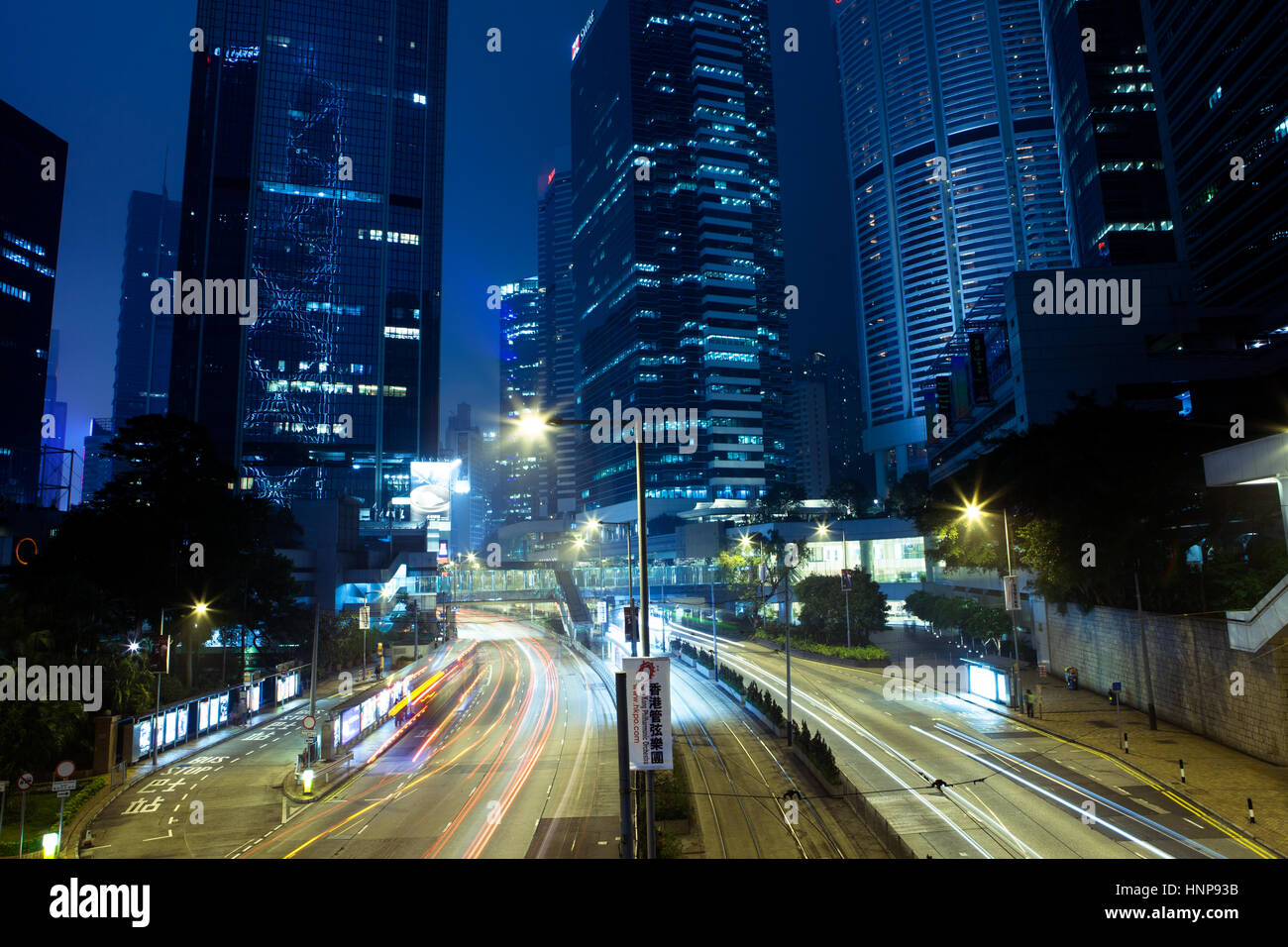 Night view of the Central business district, Hong Kong Stock Photo - Alamy