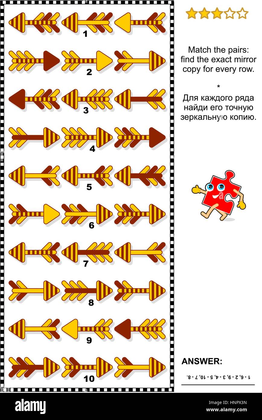 Visual Logic Puzzles With Answers at Carrie Hernandez blog