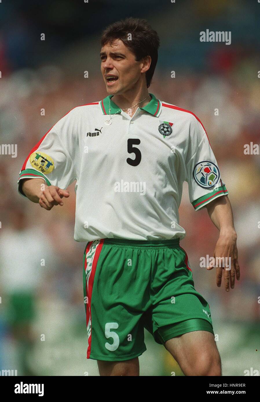 PETAR HOUBTCHEV BULGARIA & HAMBURG SV 17 June 1996 Stock Photo