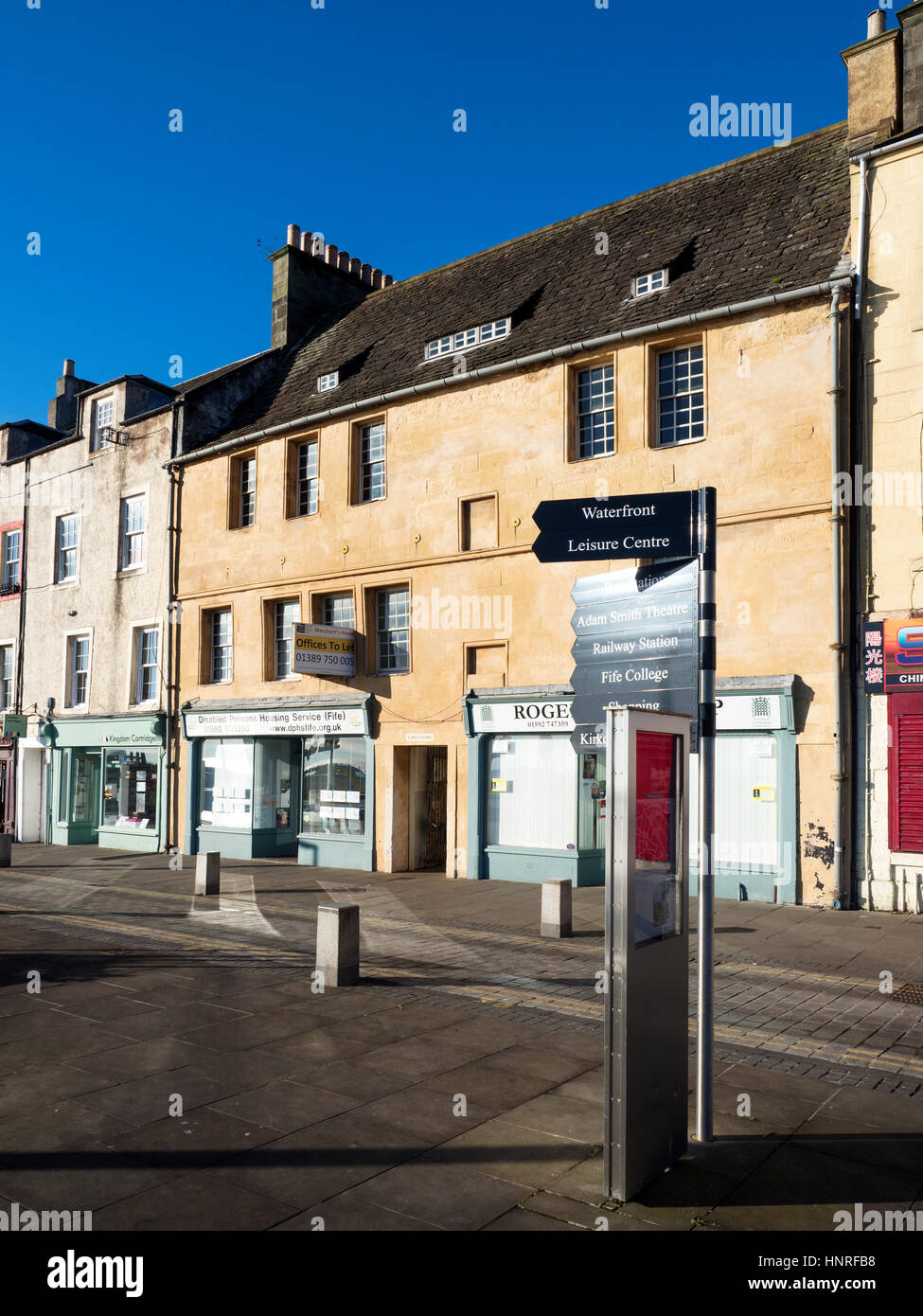 Kirkcaldy Fife Scotland High Resolution Stock Photography and Images Alamy