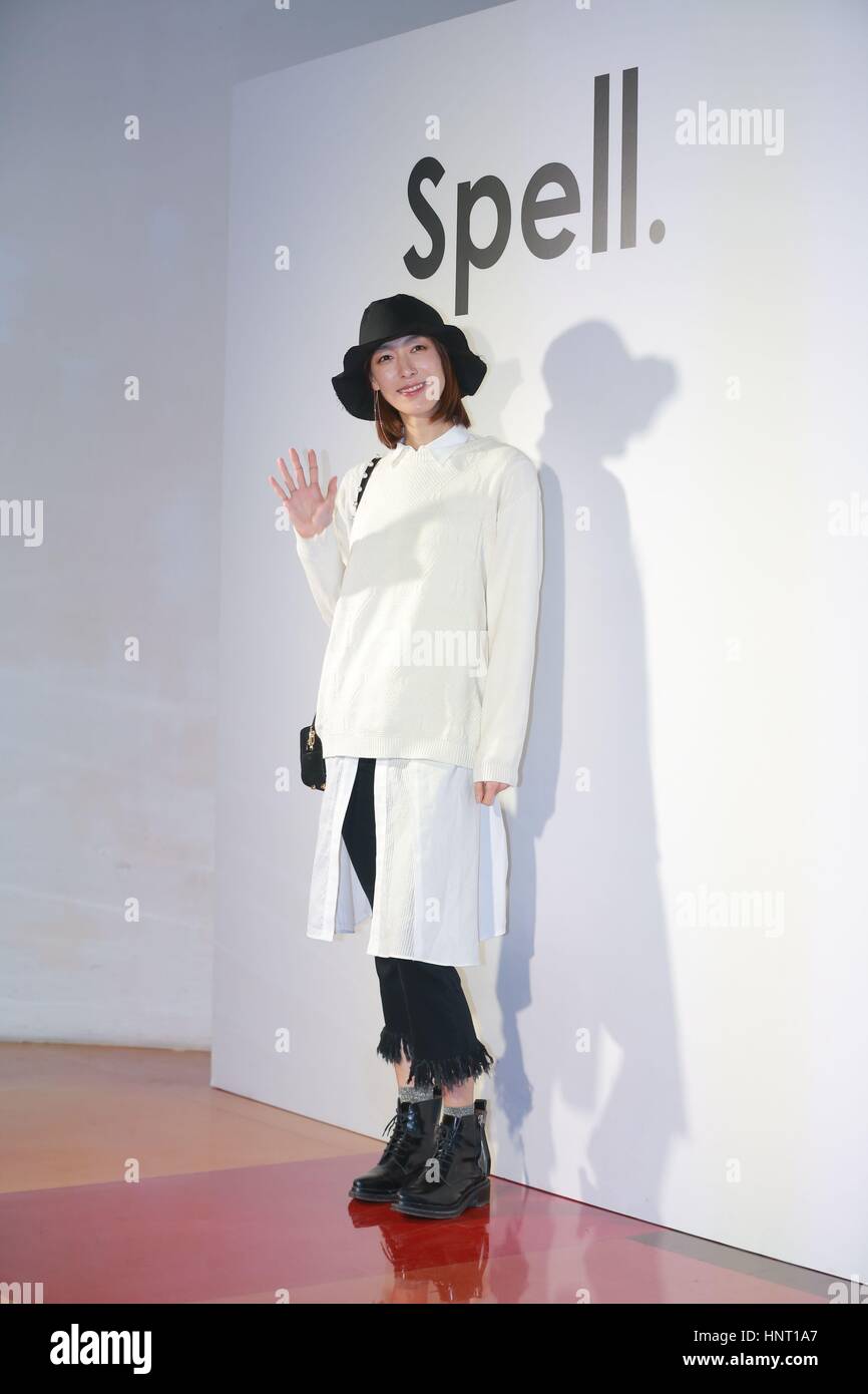 Seoul, Korea. 15th Feb, 2017. Lee Si Young, Han Hye Jin, Lee Da hee, Ji-yeon Im and Jung-won Cha attend SPELL 2017 ss photo wall in Seoul, Korea on 15th February, 2017.(China and Korea Rights Out) Credit: TopPhoto/Alamy Live News Stock Photo