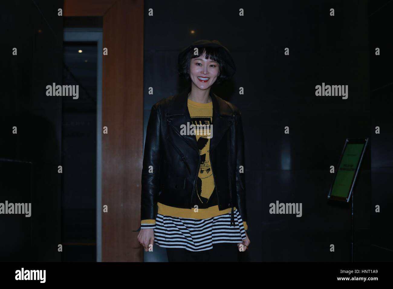 Jin hee im hi-res stock photography and images - Alamy