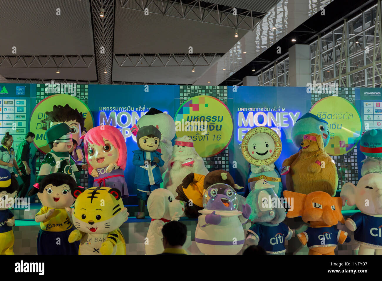 Expo mascot hi-res stock photography and images - Alamy
