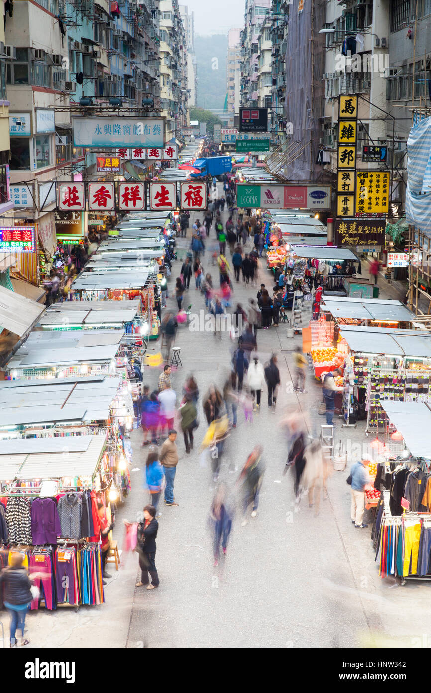 Crowded street china hi-res stock photography and images - Alamy