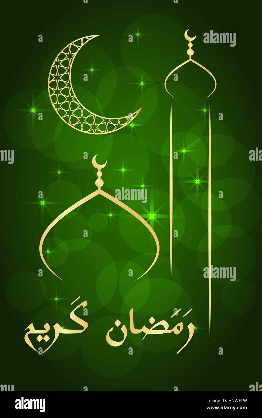 Ramadan greeting card on green background. Vector illustration ...