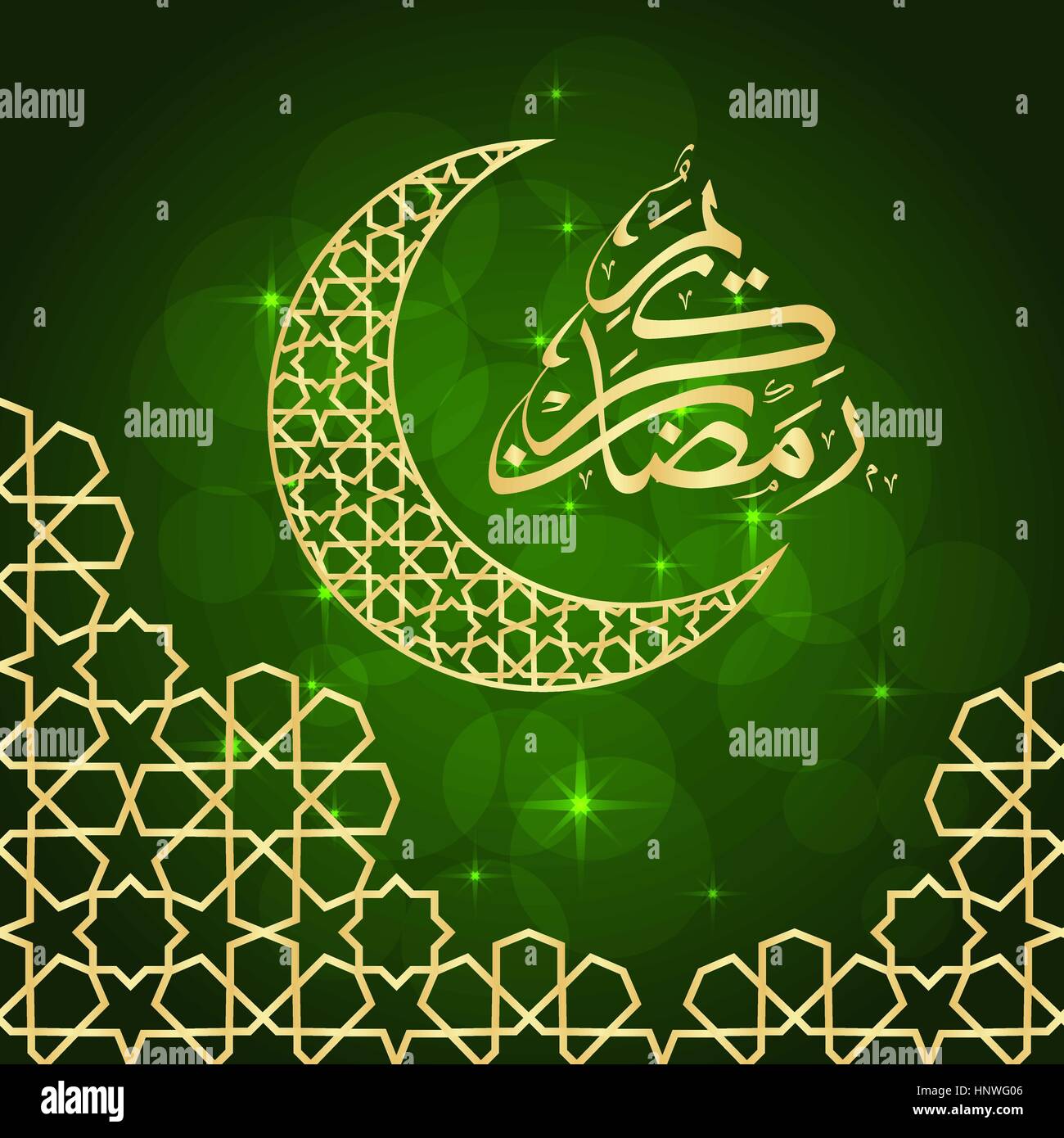Ramadan greeting card on green background. Vector illustration. Ramadan  Kareem means Ramadan is generous Stock Vector Image & Art - Alamy