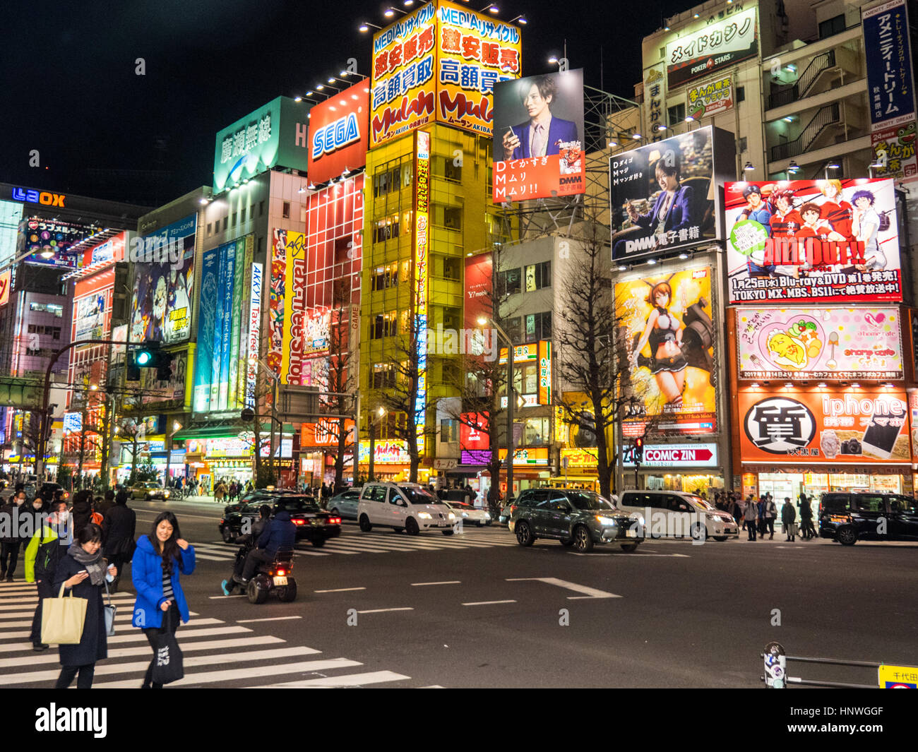 The bright lights and streetscape of Akihabara, Tokyo, the mecca of gamer and anime and manga culture. Stock Photo