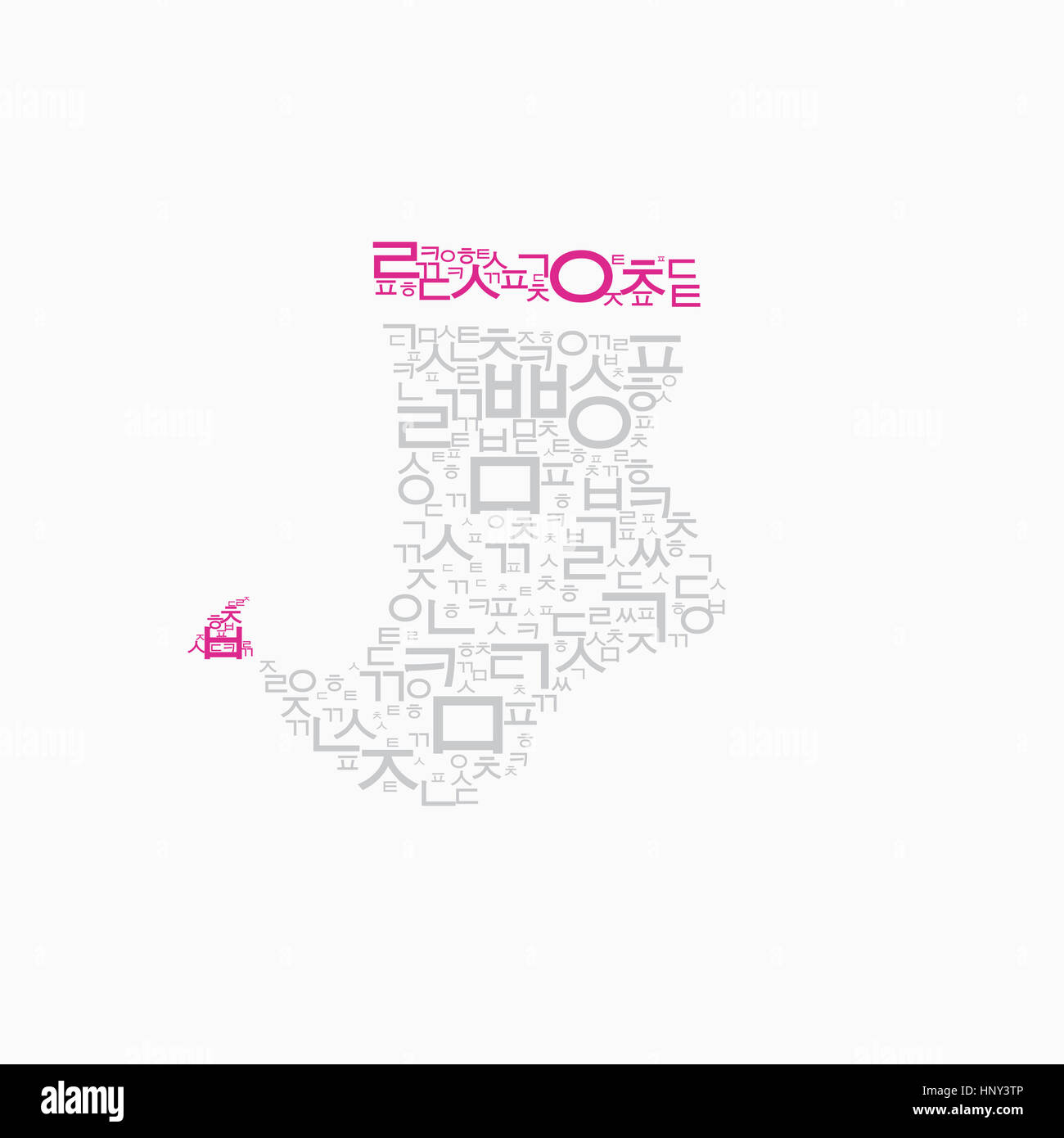 Beoseon hi-res stock photography and images - Alamy