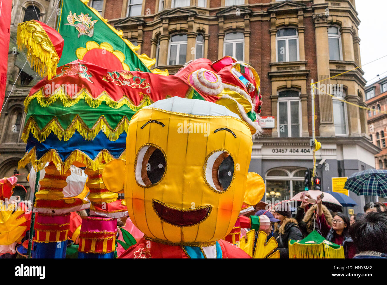 Lunar new year parade london hi-res stock photography and images - Alamy