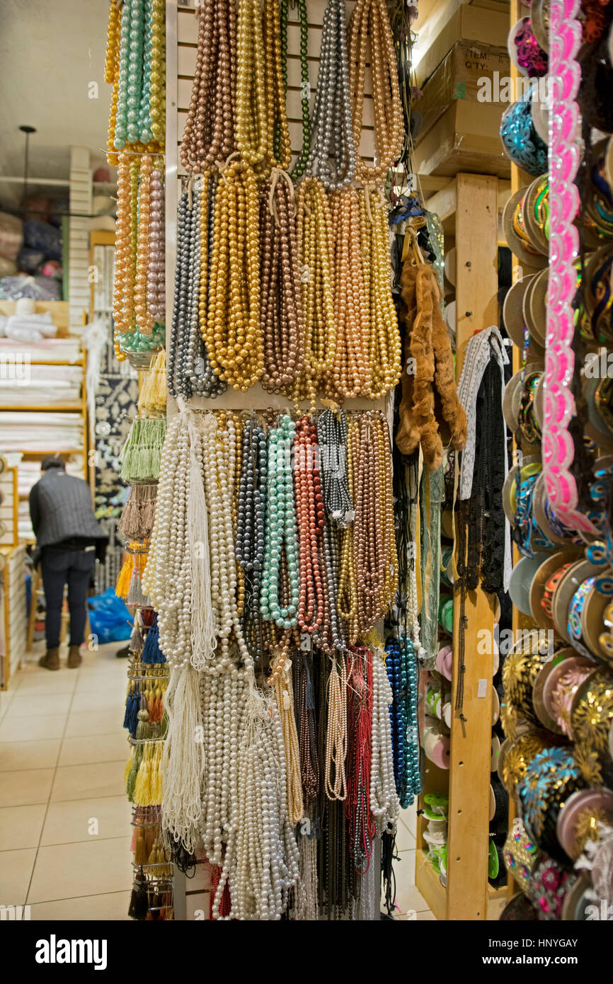 The interior of B & Q trimmings, a store specializing in burlesque costume supplies, in the Garment District in Manhattan, New York City. Stock Photo