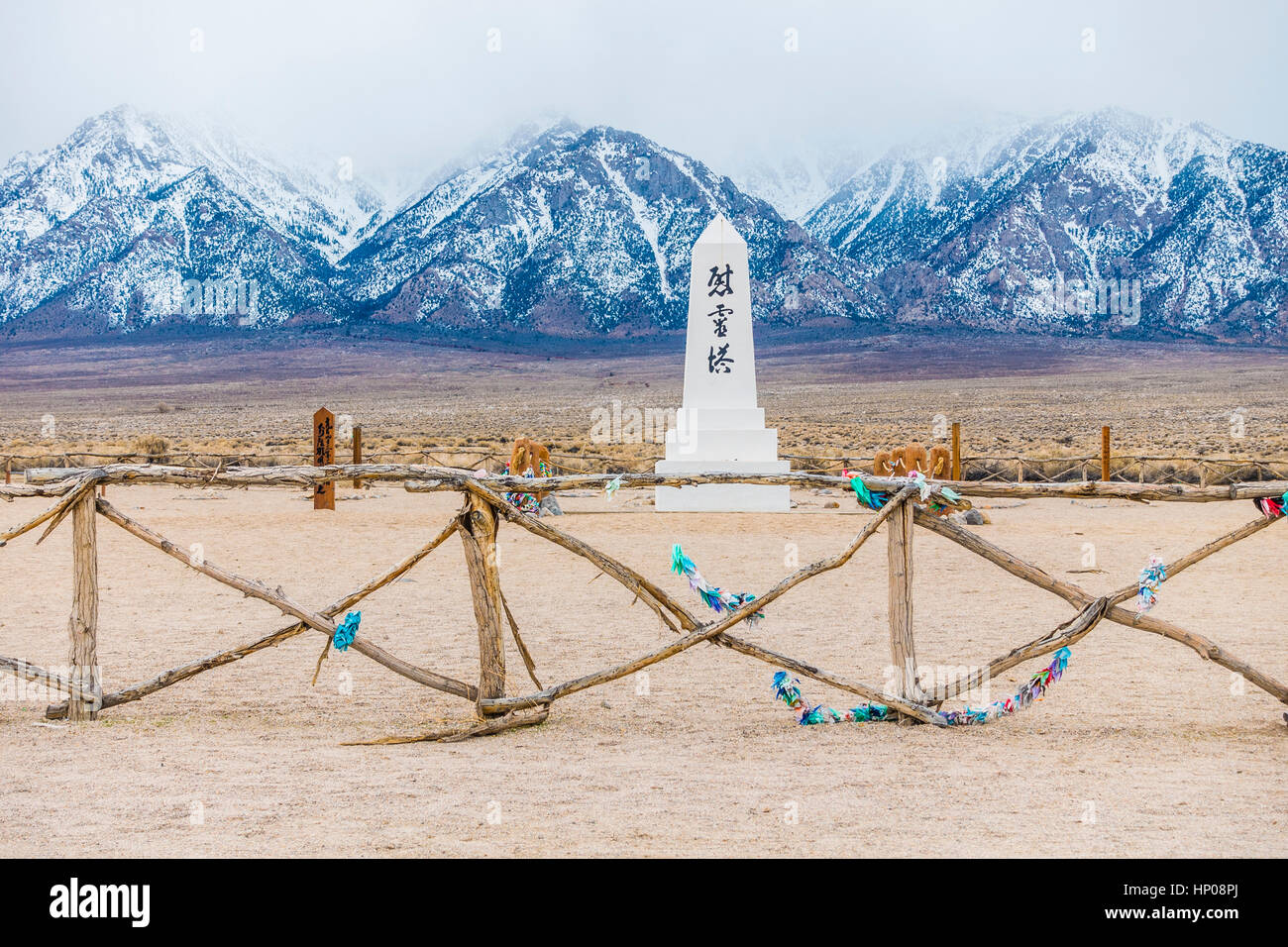 The Manzanar graveyard at the Japanese internment camp in the Mojave