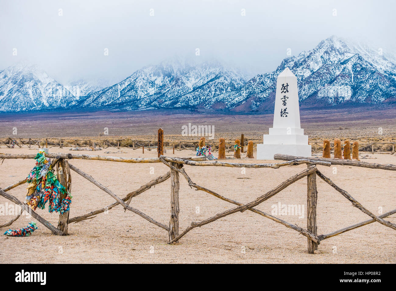 The Manzanar graveyard at the Japanese internment camp in the Mojave