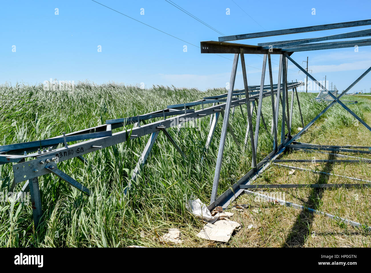 Power line support, insulators and wires. Appearance of a design ...