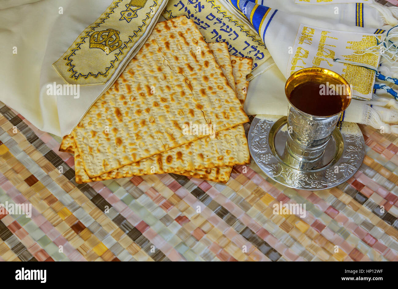 matzoh jewish passover bread torah Stock Photo