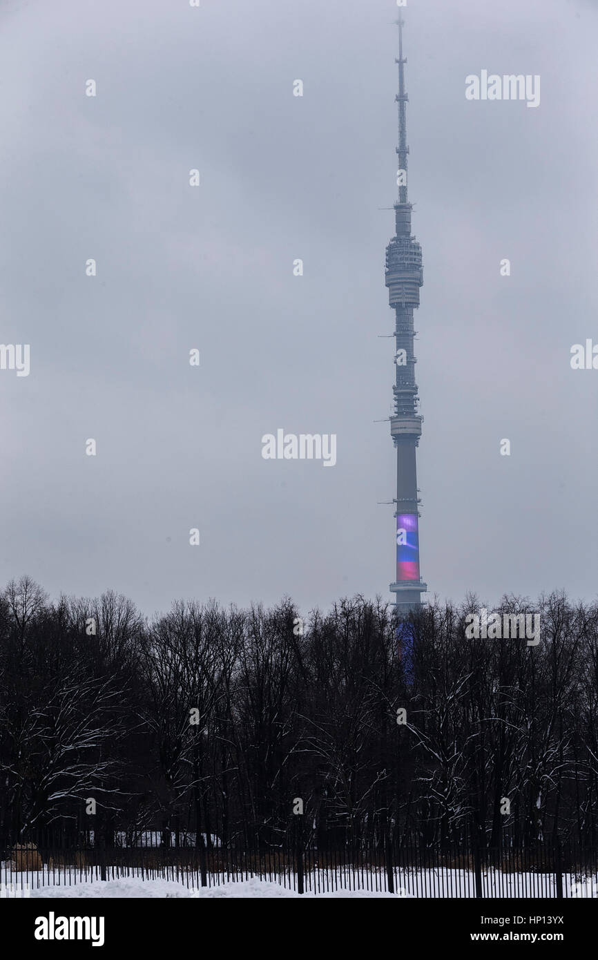 Ostankino television tower, Moscow, Russia Stock Photo