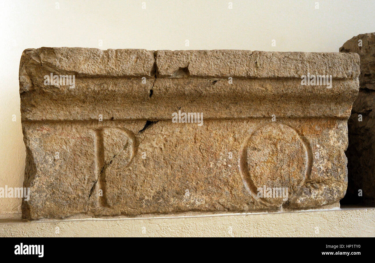 Fragments of the crowning of the podium of the amphitheater. 218-222 AD. With inscription dedicated to the emperor Elagabalus. Tarragona, Spain.National Archaeological Museum. Tarragona. Catalonia, Spain. Stock Photo