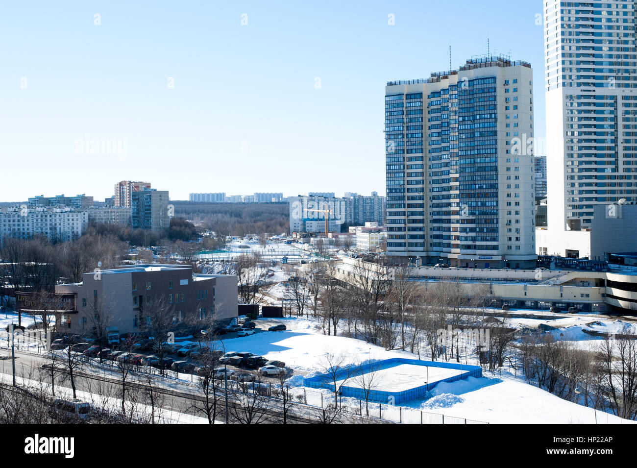 Moscow, Russia - 18 February, 2015. Chertanovo historical region and ...