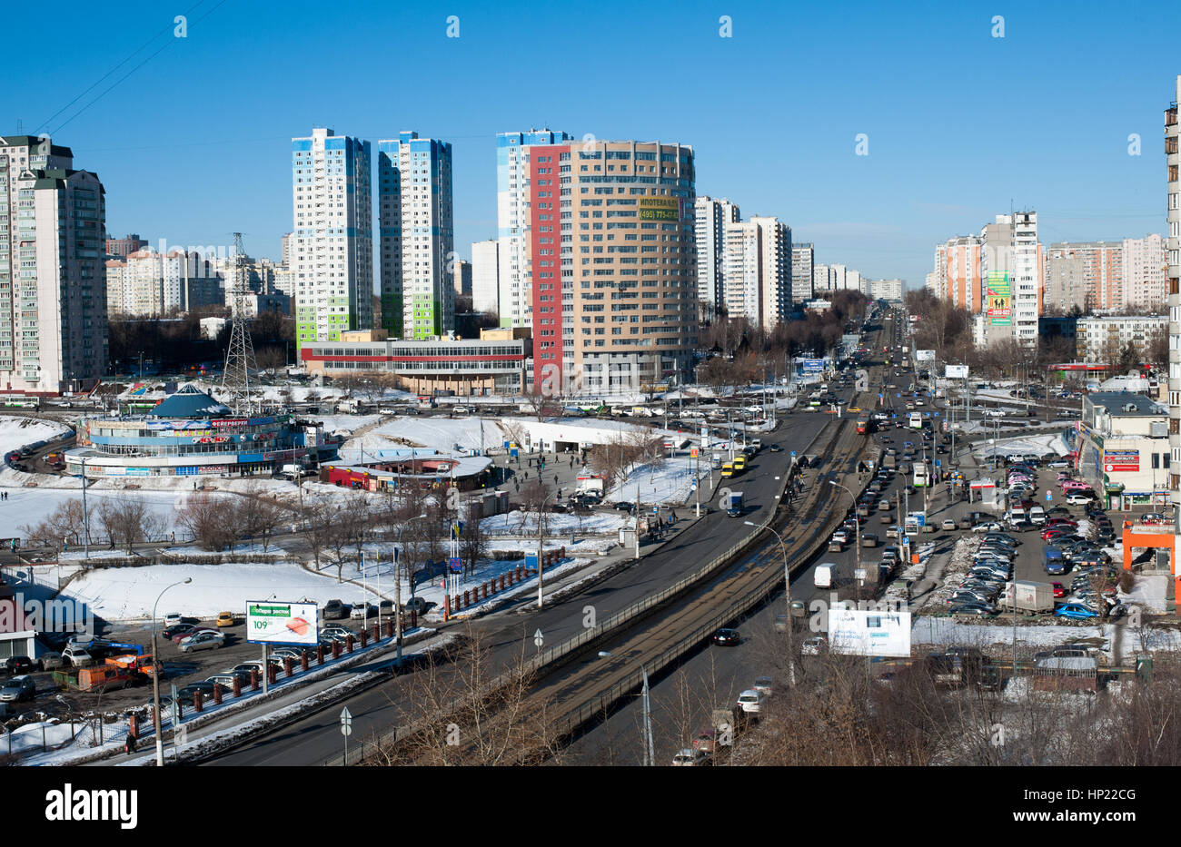 Moscow, Russia - 18 February, 2015. Chertanovo historical region and ...