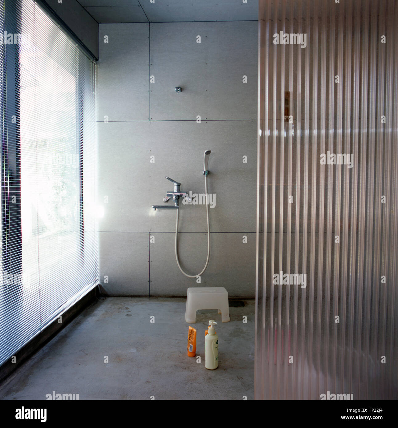 Shower room in a japanese bathroom Stock Photo