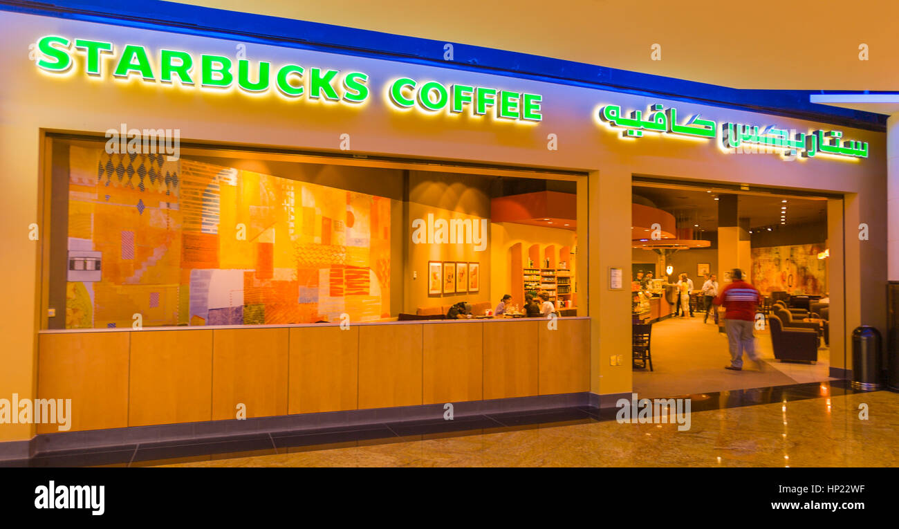 coffee shop in dubai arabic coffee shop coffee shop in dubai arabic coffee shop