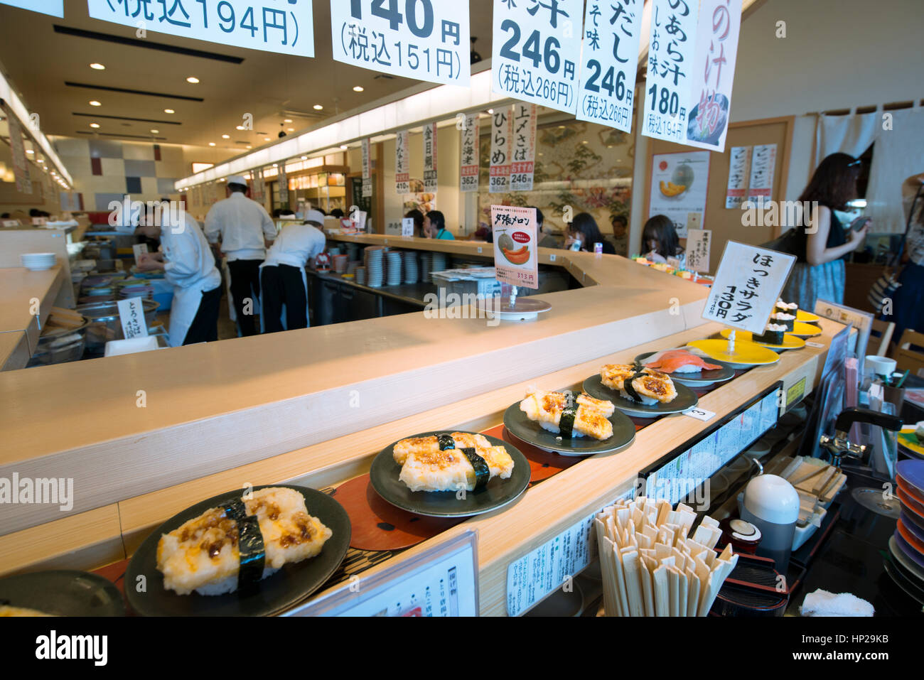 Whale bacon for sale at shop Sapporo Fish ;  Nijo Market Stock Photo