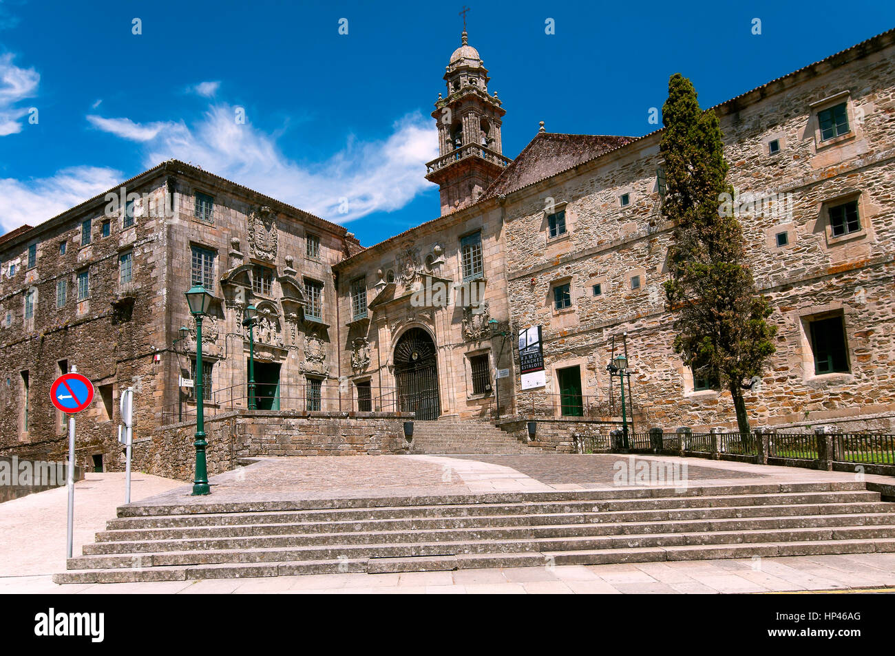 Museum of the Galician People (old Convent of San Domingos de Bonaval), Santiago de Compostela, La Coruña province, Region of Galicia, Spain, Europe Stock Photo