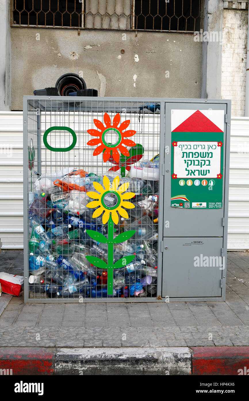 recycling bin for plastic bottles at sidewalk, tel aviv, israel Stock Photo