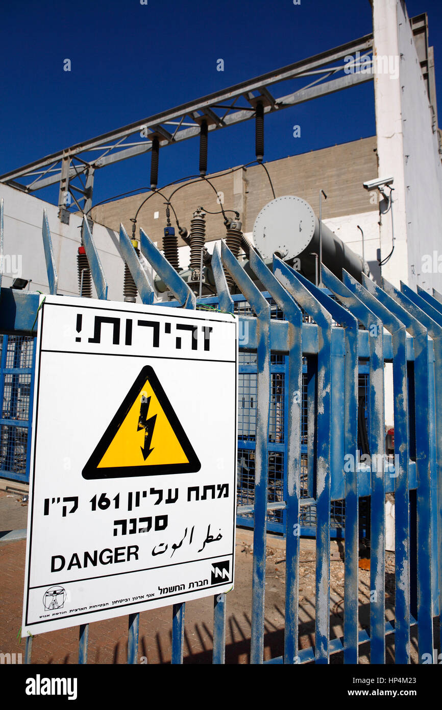 transformer station with warning sign, tel aviv, israel Stock Photo