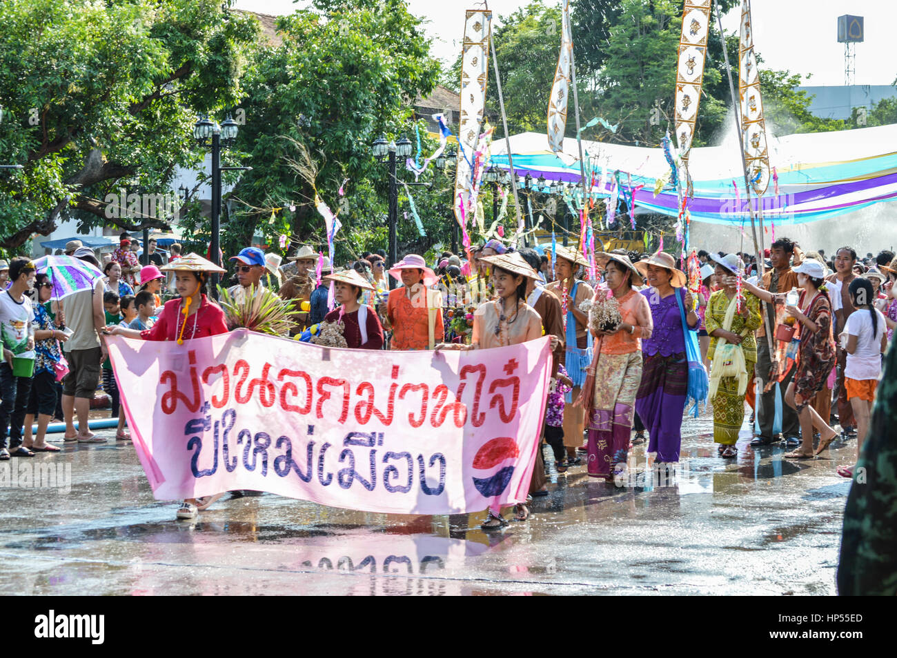 Chiang Rai, Thailand - April 12, 2015 : The Songkran festival parade. Songkran is the holiday known for its water festival. Stock Photo
