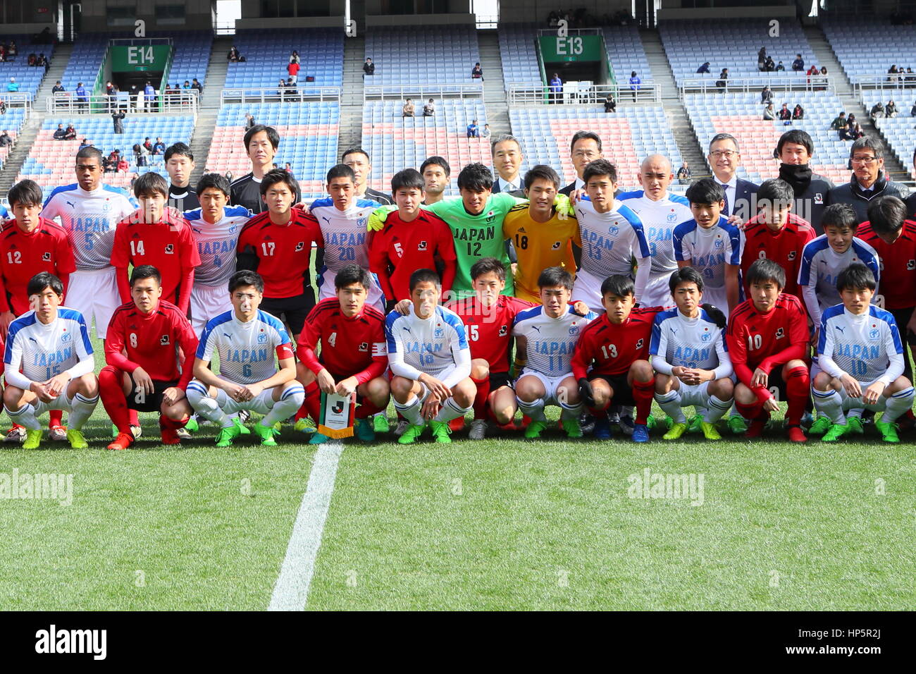 Kanagawa Japan 18th Feb 17 Two Team Groups Football Soccer Next Generation Match Between U 18 J League Selection 0 4 Japan High School Selection At Nissan Stadium In Kanagawa Japan Credit Aflo Sport Alamy Live