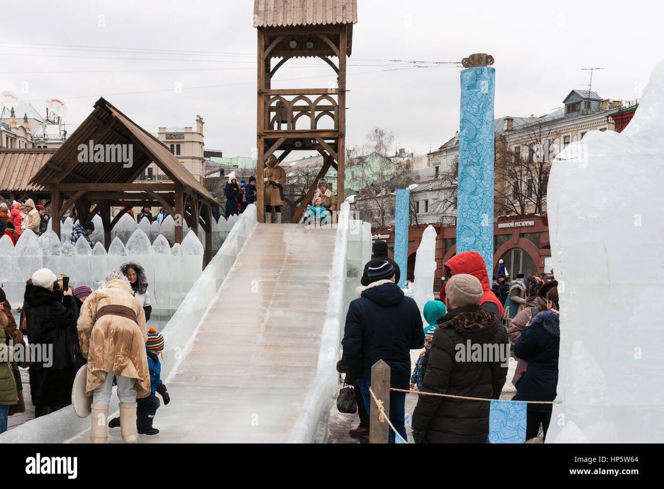 Moscow, Russia. Sunday, Feb. 19, 2017. Ice slide or ice-run for ...