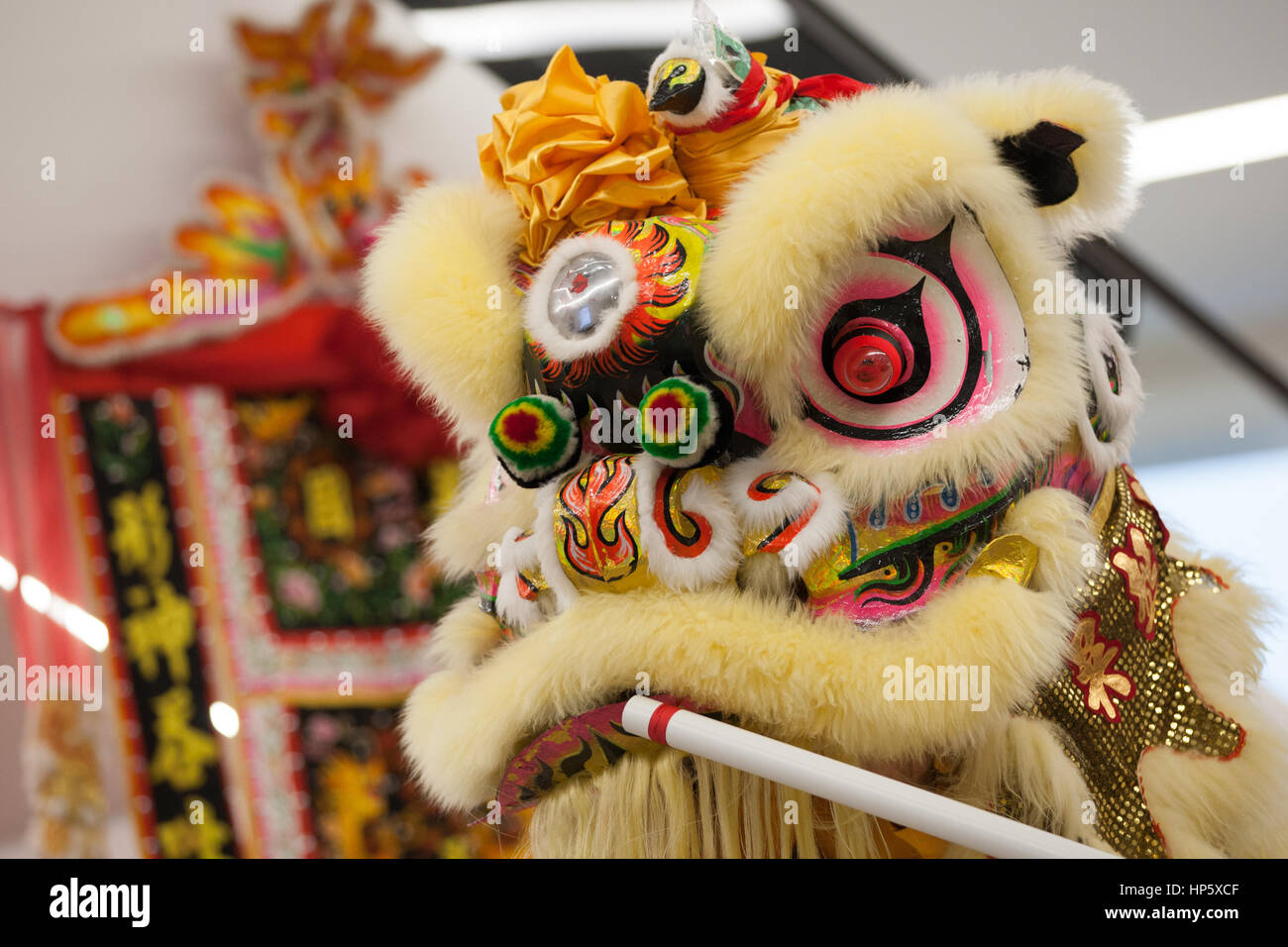 Resorts world birmingham hires stock photography and images Alamy