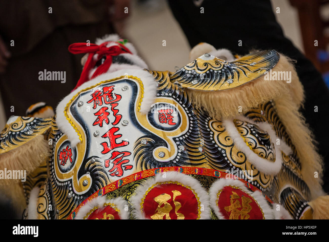 Master siow hires stock photography and images Alamy