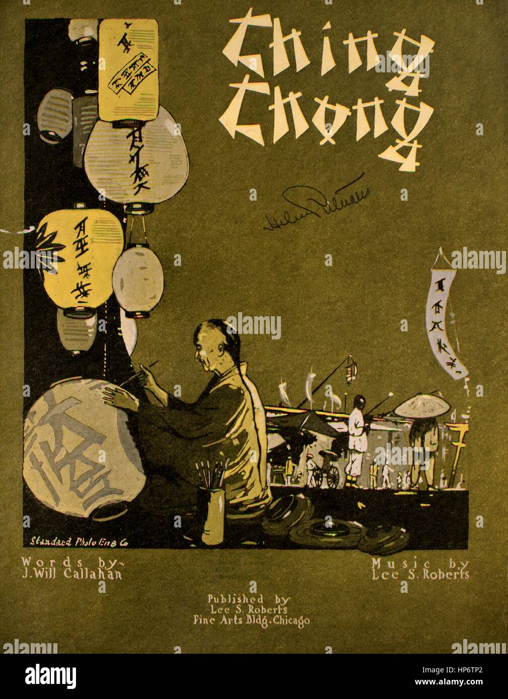Ching Chang Chong Potato